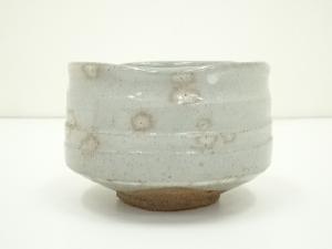 道具 ] - 道具 加藤正山造 御本茶碗（共箱）ネットショップ圭 netshop